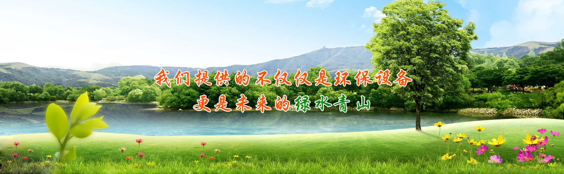 九游平台